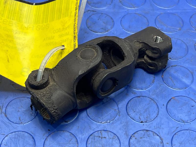 2006-2015 Mazda Miata Lower Steering Shaft Universal Joint OEM NE5132850