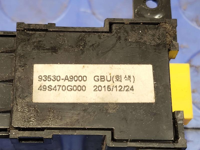 2016 Kia Sedona Misc Ebay Parts