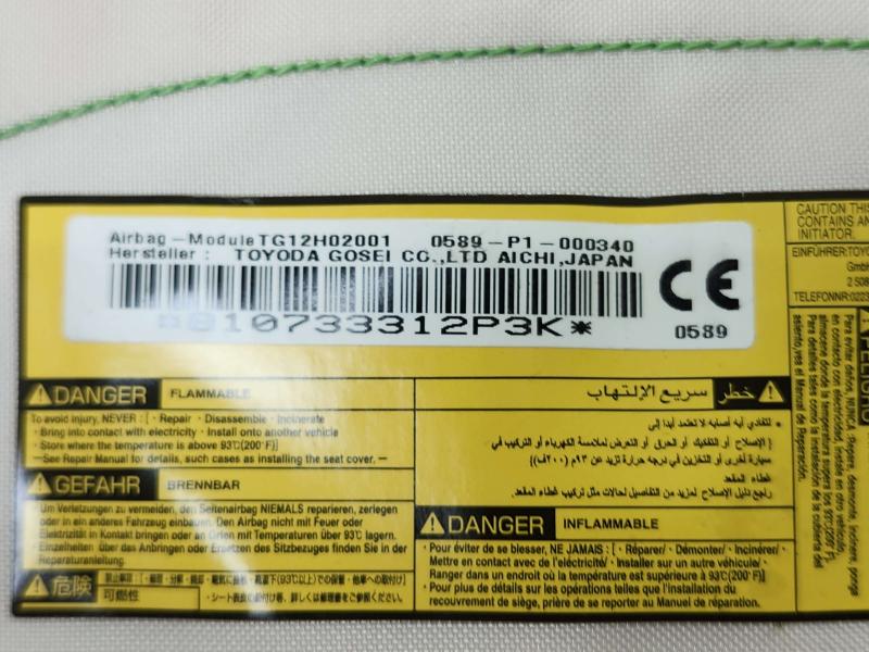 2013 Toyota Yaris Air Bag