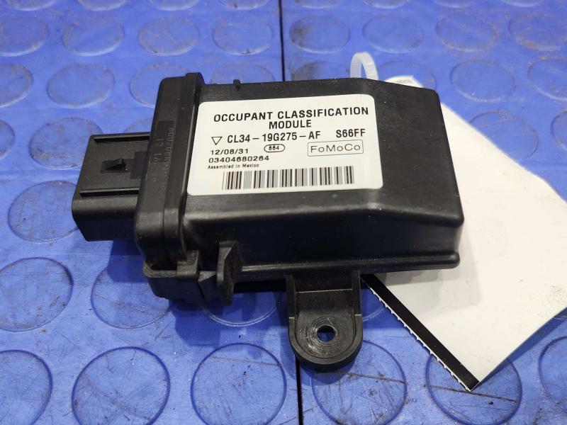 2013 Ford F-150 Chassis Brain Box