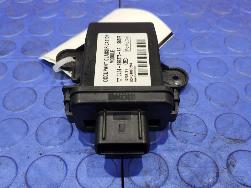 2013 Ford F-150 Chassis Brain Box