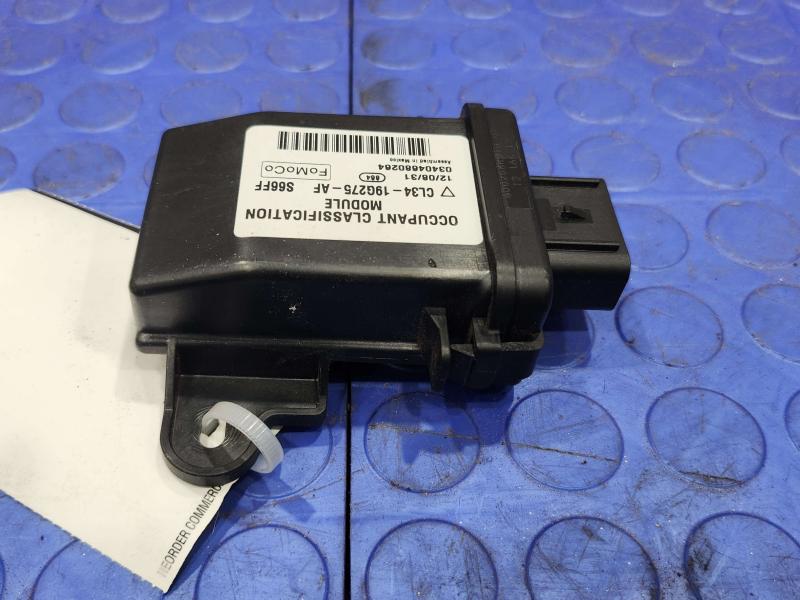2013 Ford F-150 Chassis Brain Box