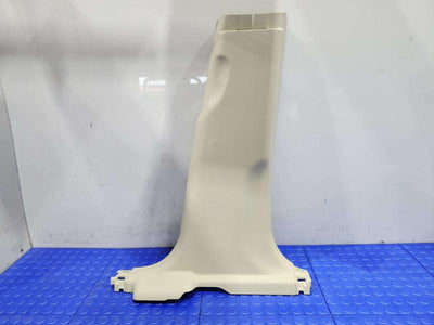 2015 Nissan Murano Misc Ebay Parts