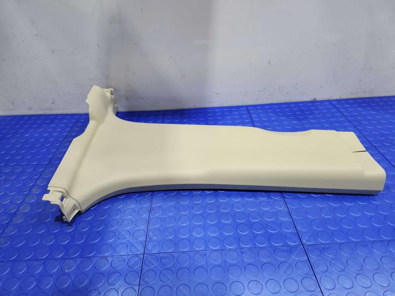2015 Nissan Murano Misc Ebay Parts