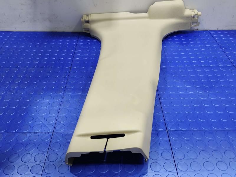 2015 Nissan Murano Misc Ebay Parts