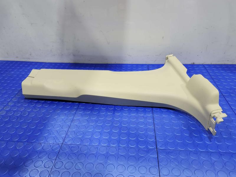 2015 Nissan Murano Misc Ebay Parts