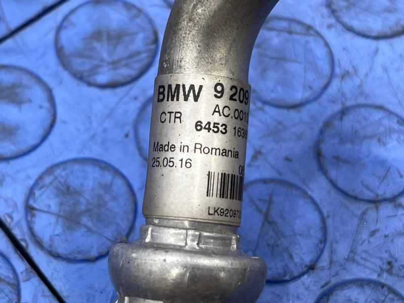 2016 MINI Cooper Air Conditioner Hose