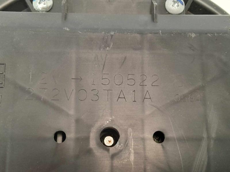 2015 Nissan Pathfinder Blower Motor