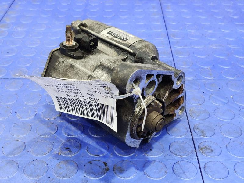 2014 Dodge Challenger Starter Motor