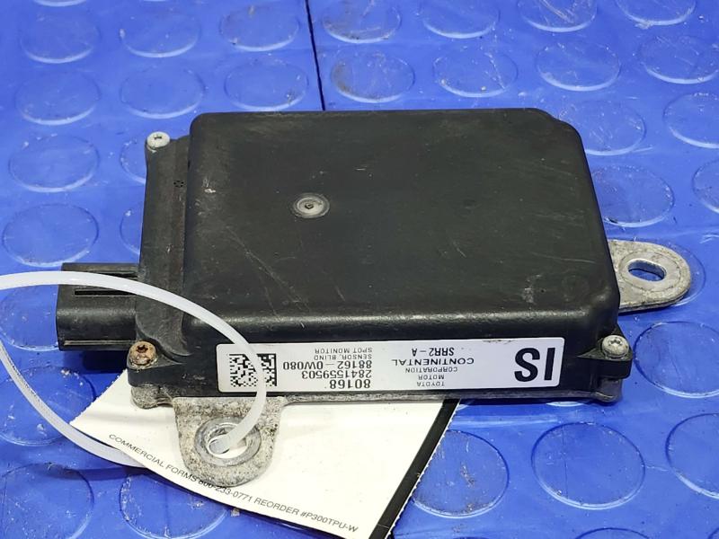 2014 Lexus IS 250 Camera/Projector