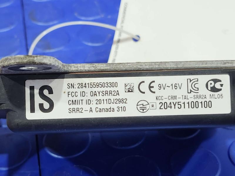 2014 Lexus IS 250 Camera/Projector