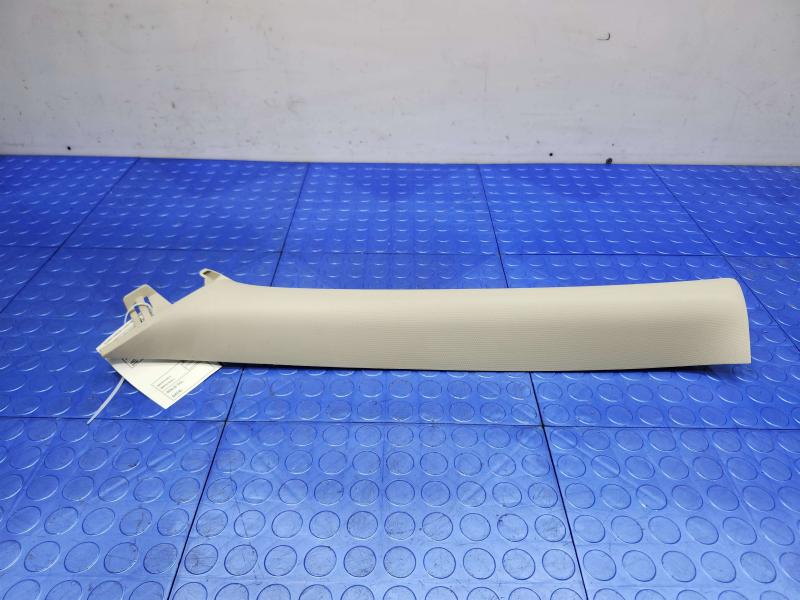 2022 Nissan Altima Misc Ebay Parts
