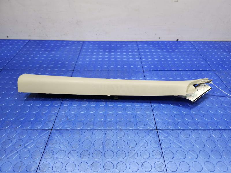 2022 Nissan Altima Misc Ebay Parts