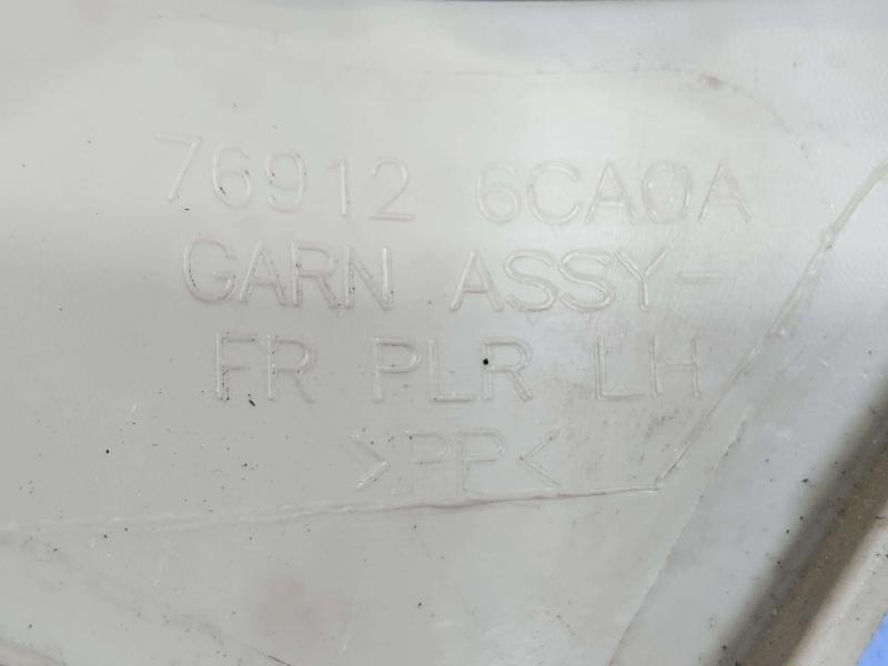 2022 Nissan Altima Misc Ebay Parts