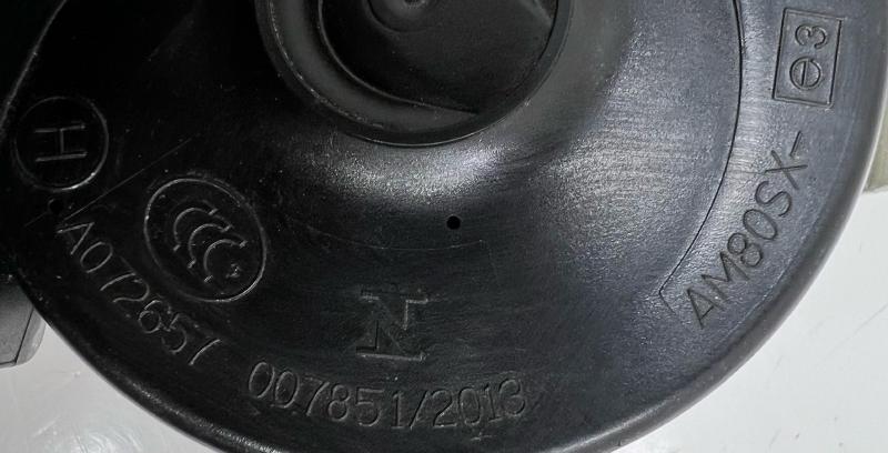 2020 Ford EcoSport Horn