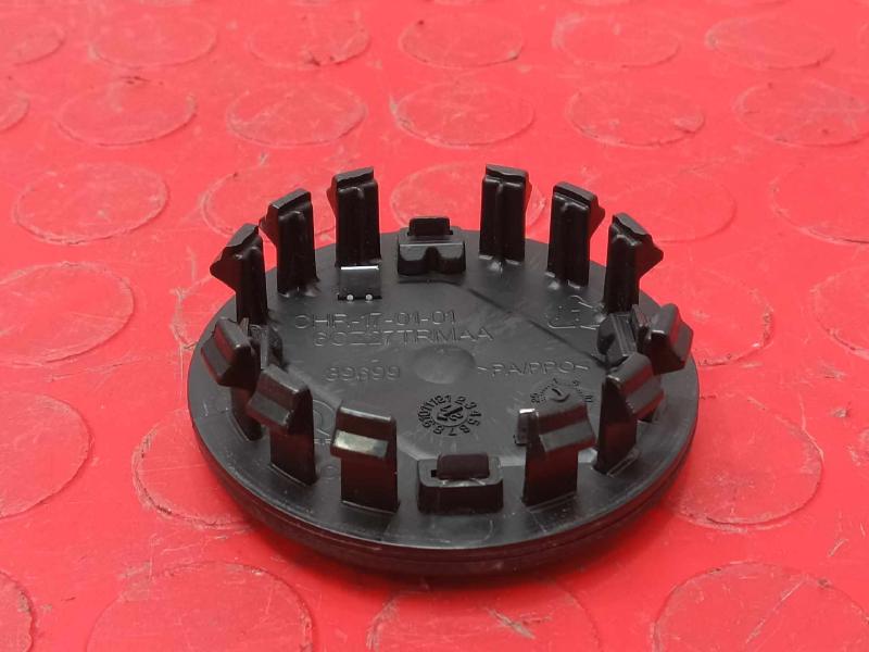 2021 Dodge Charger Center Cap