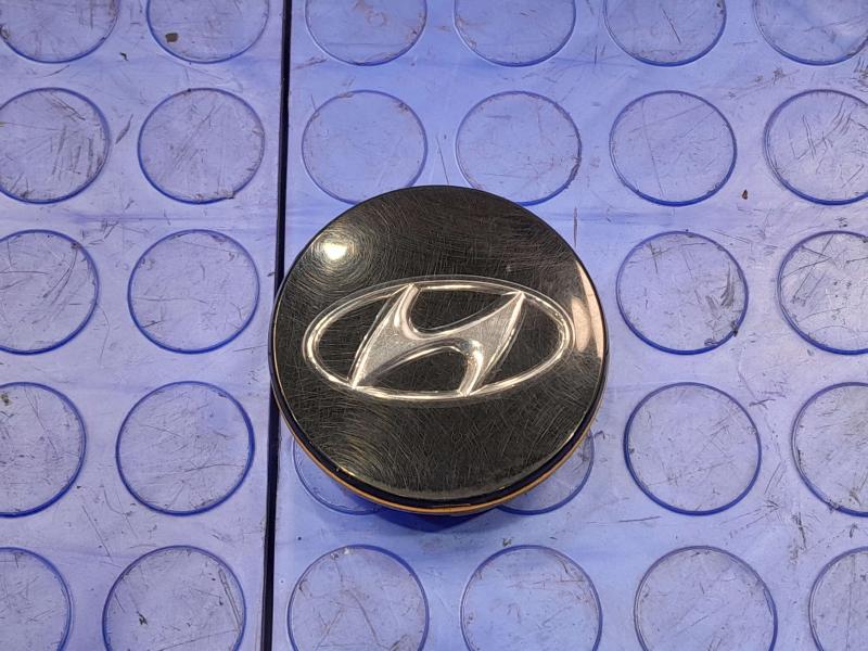 2015 Hyundai Tucson Center Cap