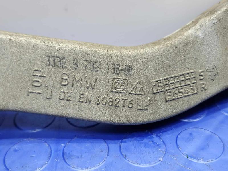 2016 BMW 528I Upper Control Arm Rear
