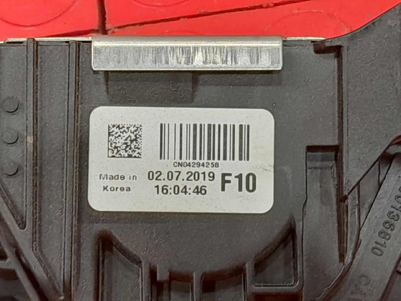 2020-2024 Kia Soul Accelerator Pedal Assembly Genuine OEM Part 32700F2100