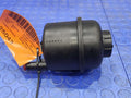 2008-2012 Maserati Quattroporte M139 Power Steering Fluid Reservoir OEM 270104