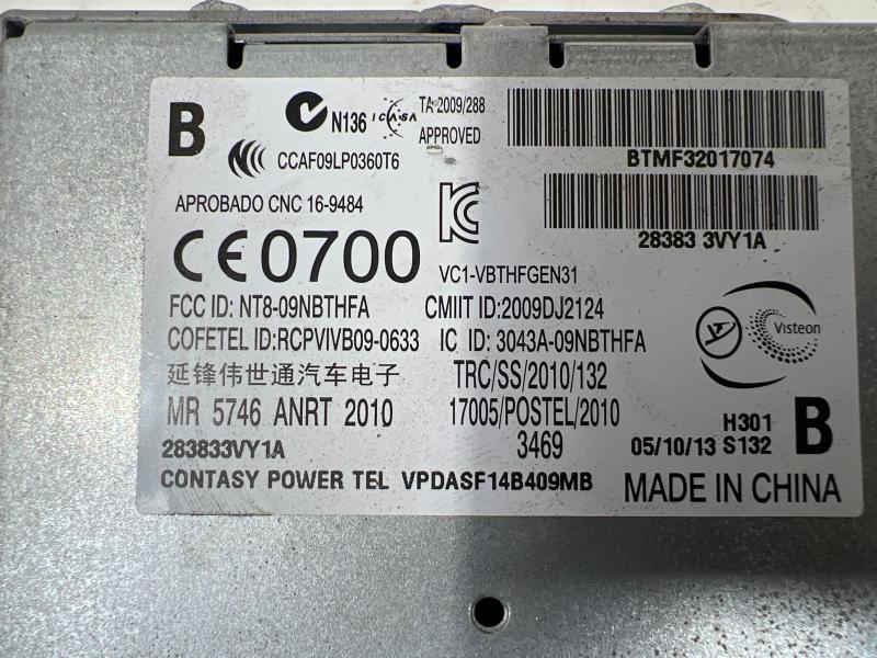 2014 Nissan Versa Chassis Brain Box