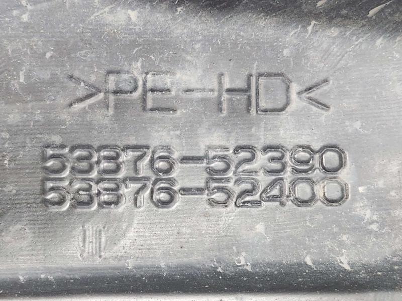 2015 Toyota Prius Inner Fender Liner
