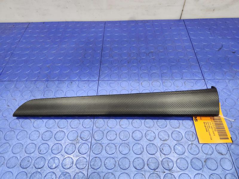 2021 Subaru Crosstrek Misc Ebay Parts