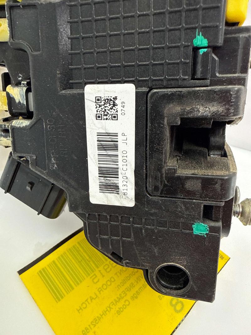 2015 Hyundai Sonata Front Door Latch