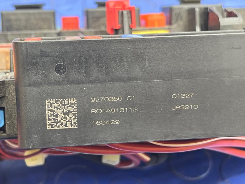 2016 MINI Cooper Cabin Fuse Box