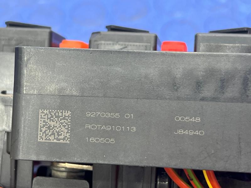 2016 MINI Cooper Cabin Fuse Box