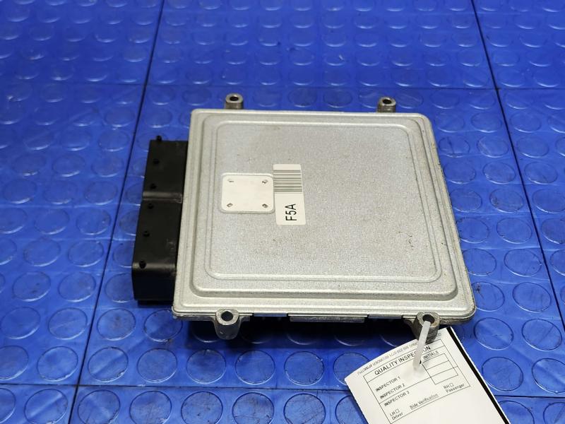 2015 Kia Optima Engine/Motor Brain Box