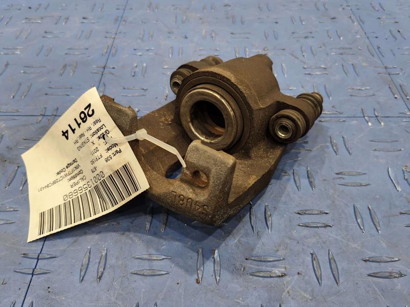 2011 Ford F-150 Caliper