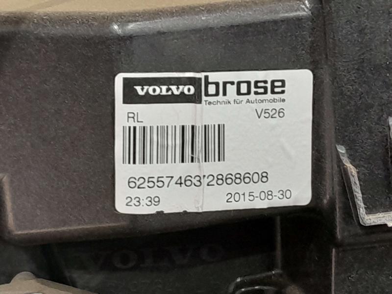 2016 Volvo XC90 Rear Door
