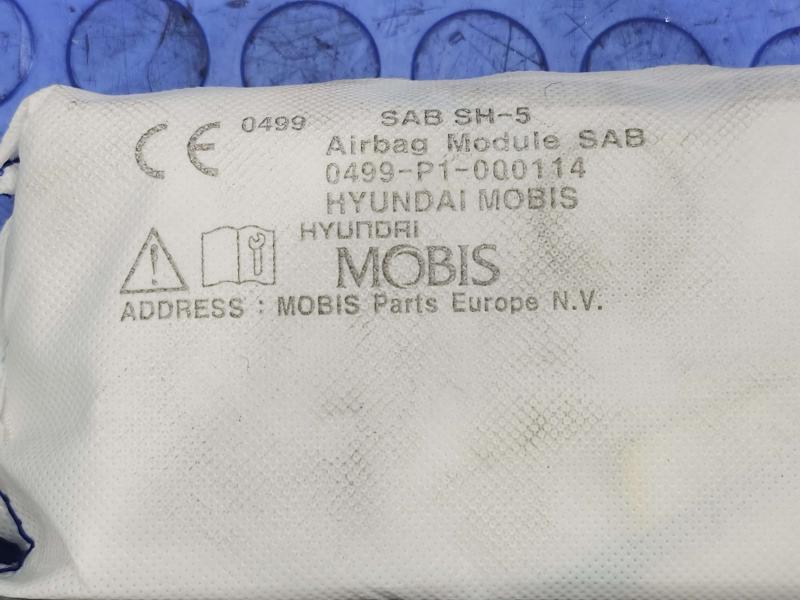 2022 Hyundai Sonata Air Bag