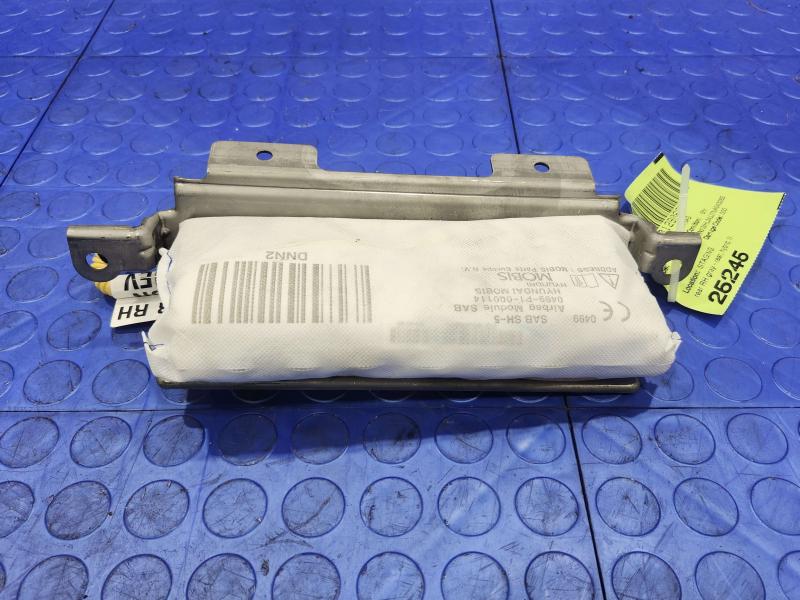2022 Hyundai Sonata Air Bag