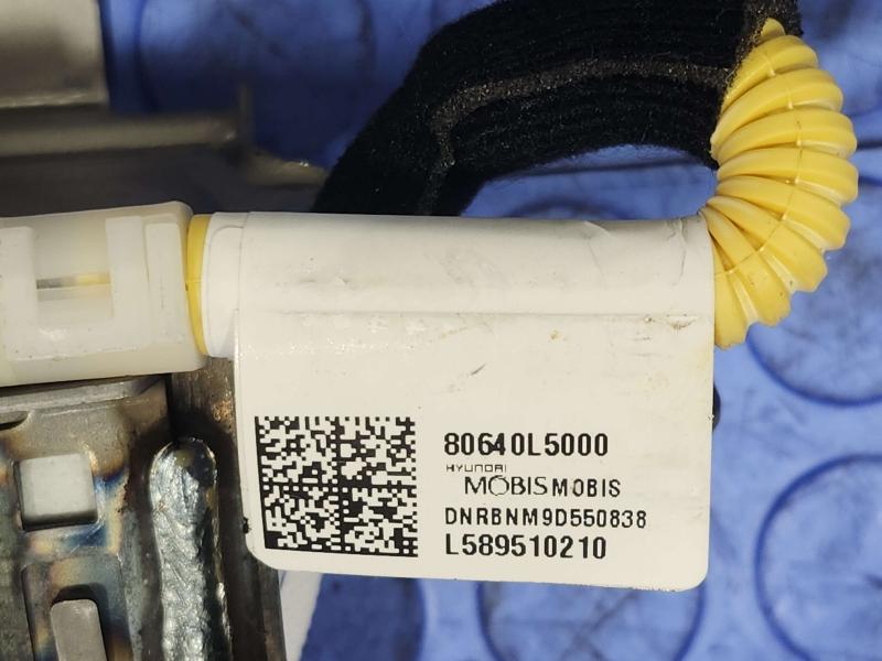 2022 Hyundai Sonata Air Bag