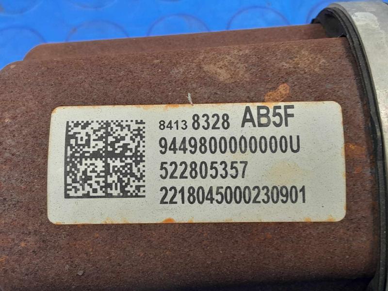 2018 Buick Regal Axle Shaft