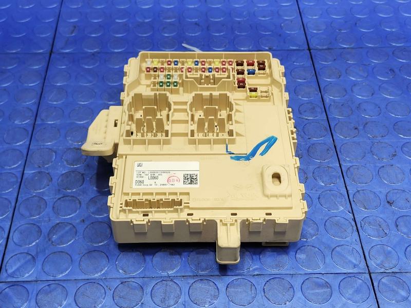 2021 Hyundai Sonata Cabin Fuse Box