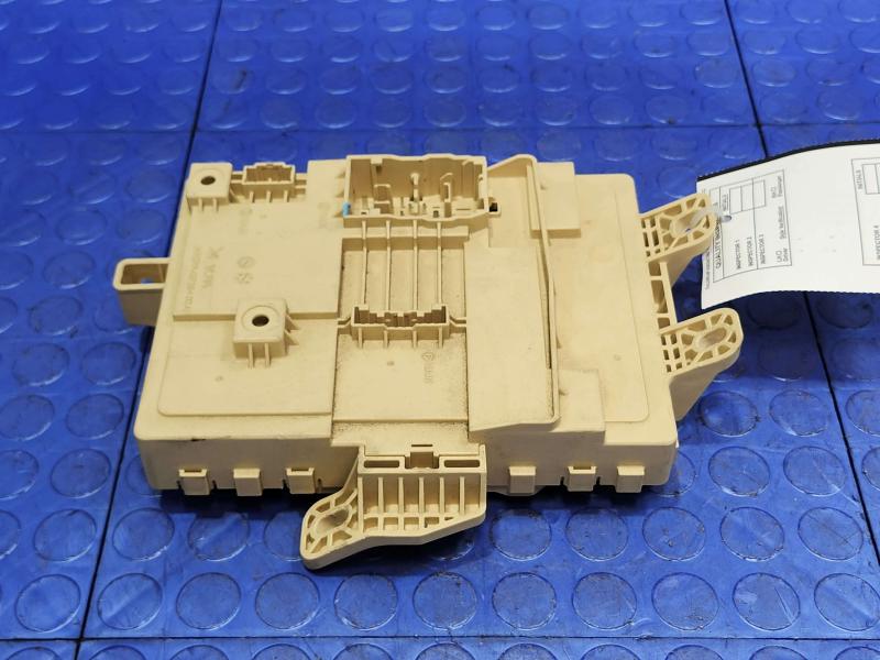2021 Hyundai Sonata Cabin Fuse Box