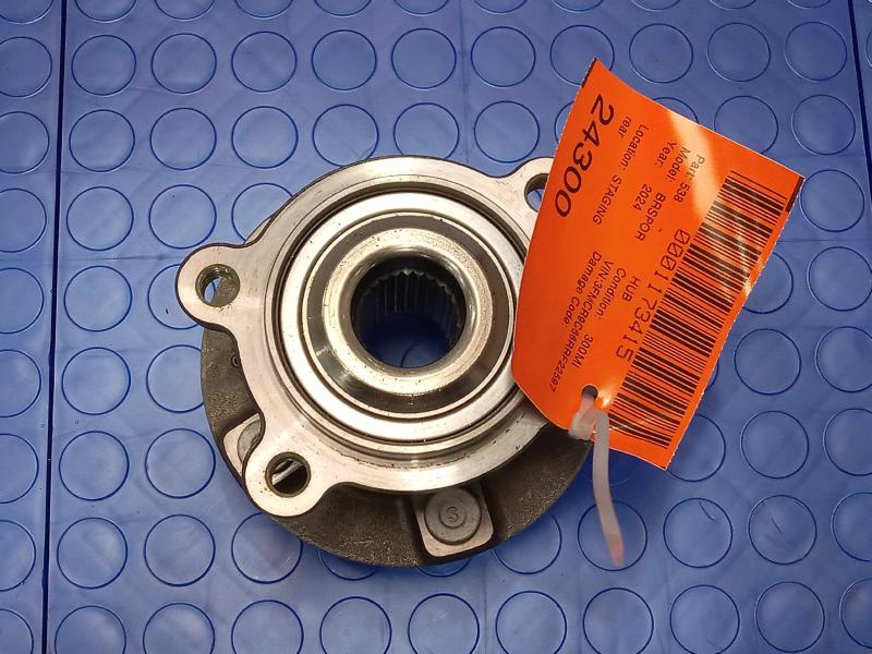 2024 Ford Bronco Sport Hub