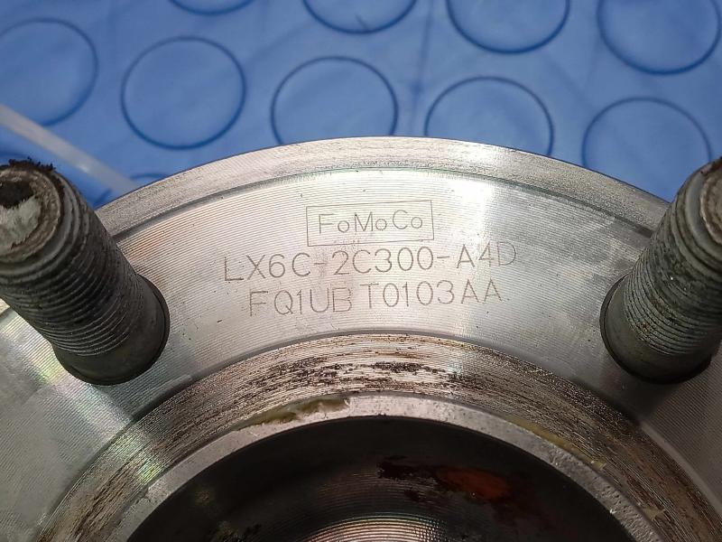 2024 Ford Bronco Sport Hub