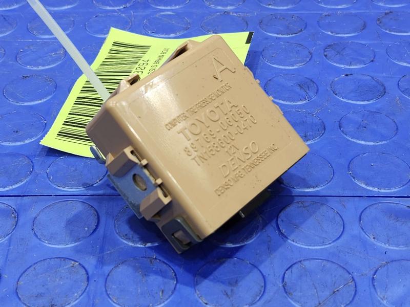 2011 Toyota Camry Chassis Brain Box
