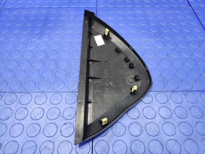 2012 Subaru Legacy Misc Ebay Parts