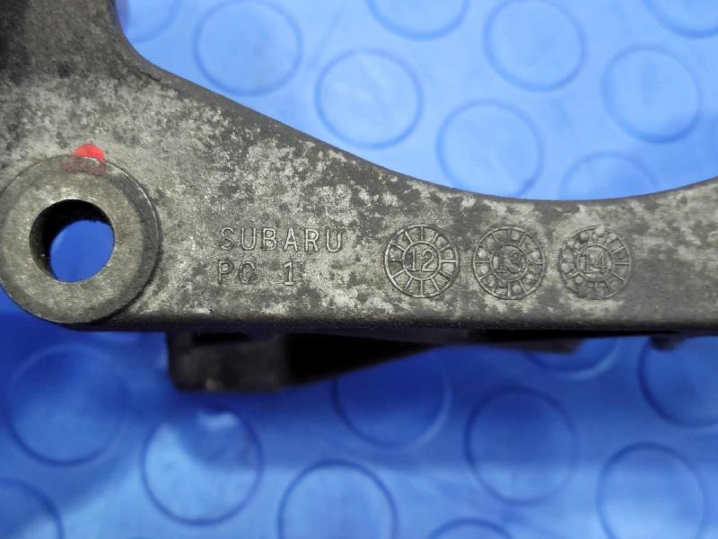 2015 Subaru Legacy Alternator Bracket