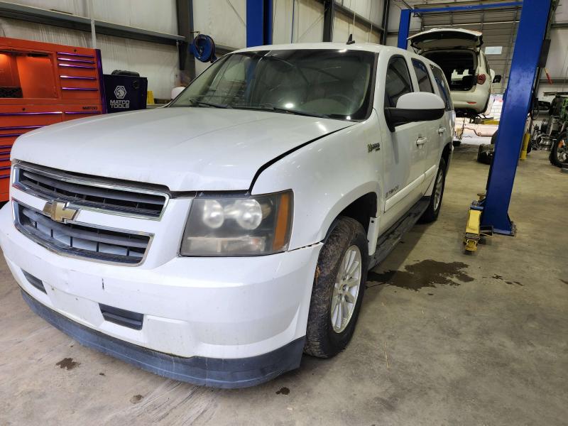 2009 Chevrolet Tahoe Front Door Trim Panel