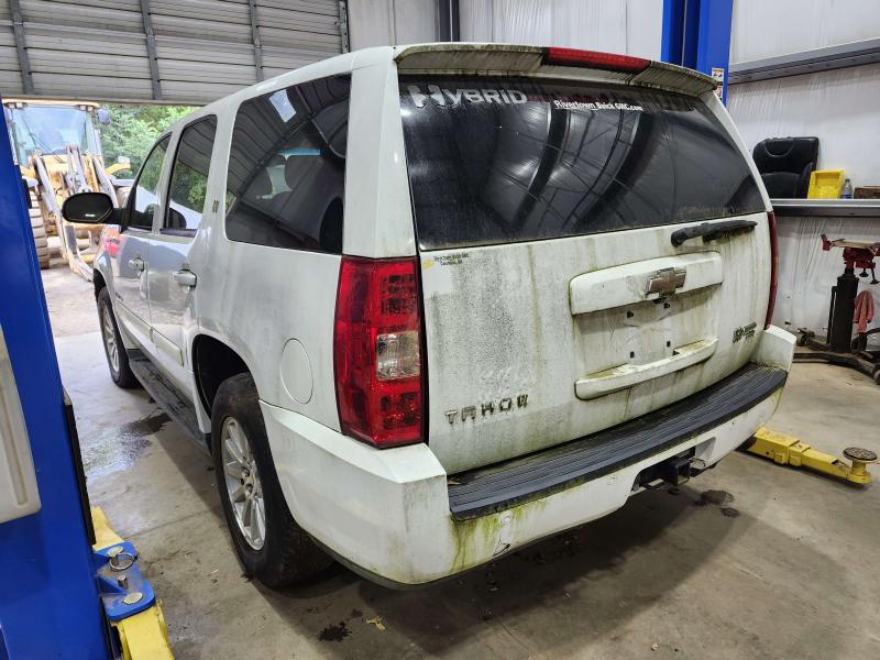 2009 Chevrolet Tahoe Rear Seat Belt