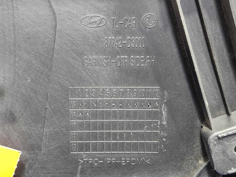 2016 Hyundai Tucson Wheel Opening Moulding
