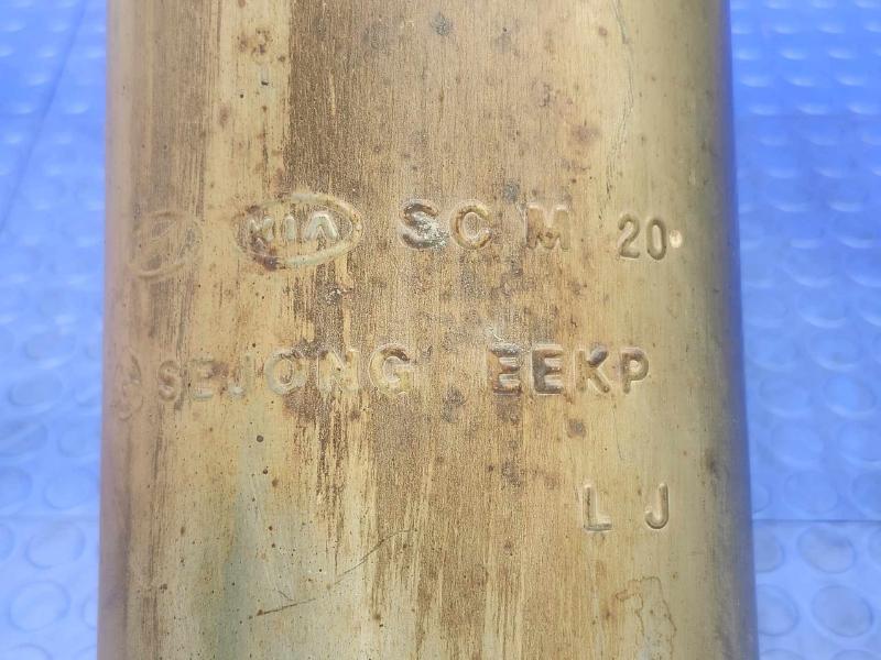 2018-2023 Kia Rio Sedan Rear Exhaust Muffler Genuine OEM Part 28710H9700