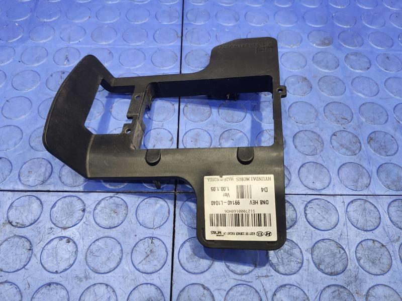 2022 Hyundai Sonata Misc Ebay Parts