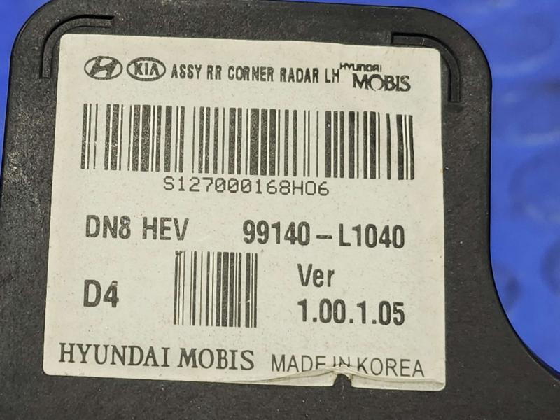 2022 Hyundai Sonata Misc Ebay Parts